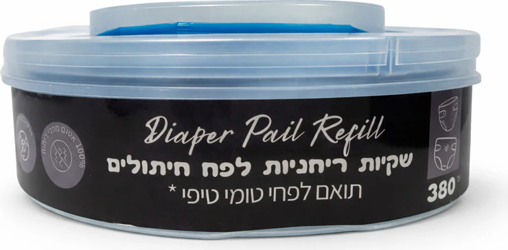 תמונת מוצר 2