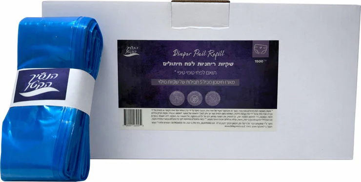 תמונת מוצר 3