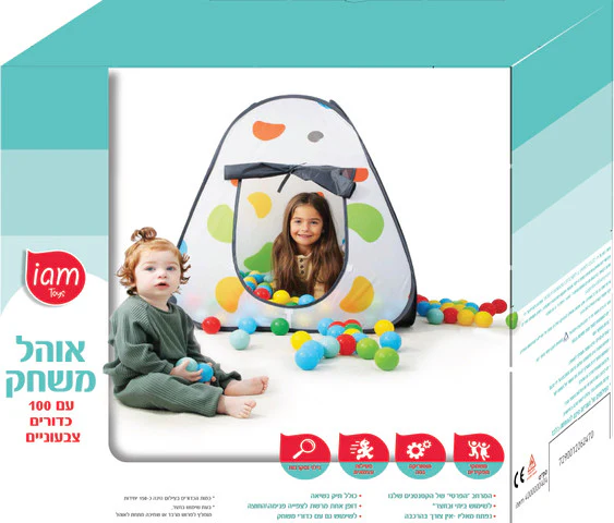 תמונת מוצר 3