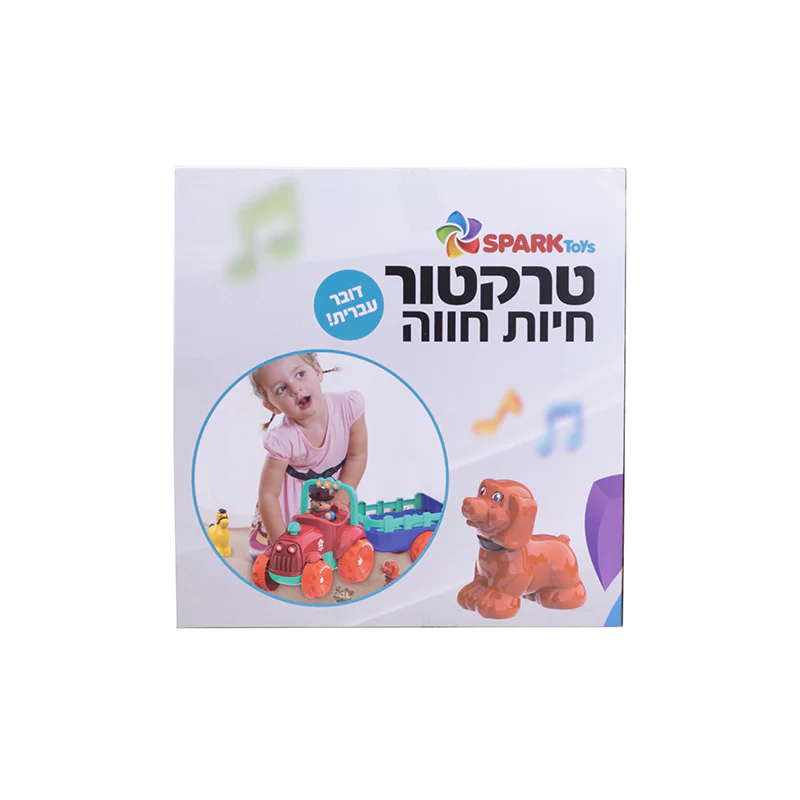 תמונת מוצר 2