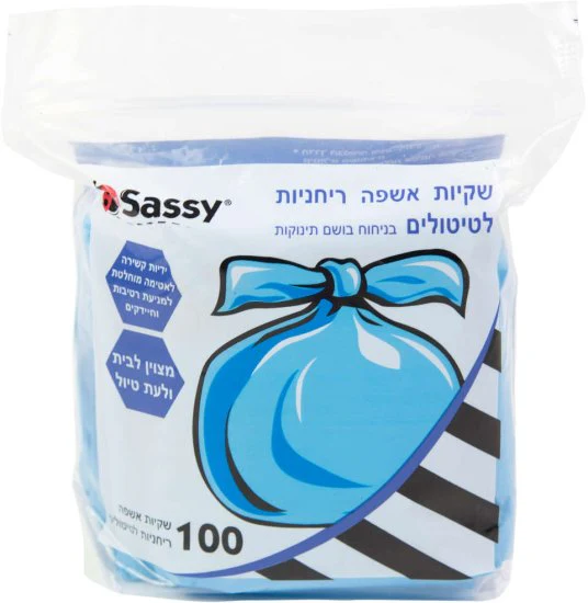 תמונת מוצר 1