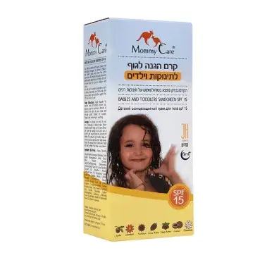 תמונת מוצר 1