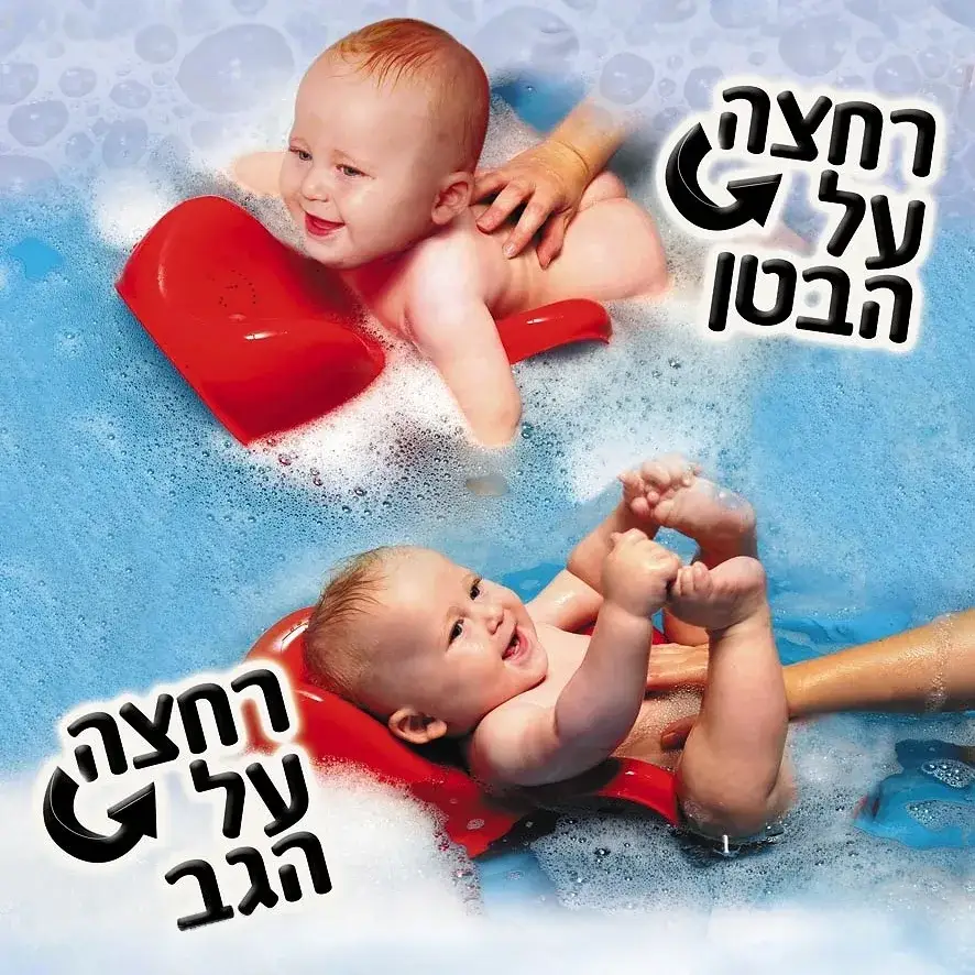 תמונת מוצר 3