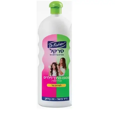 תמונת מוצר 1