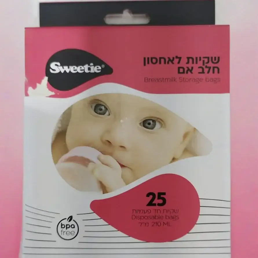 תמונה ממוזערת 1