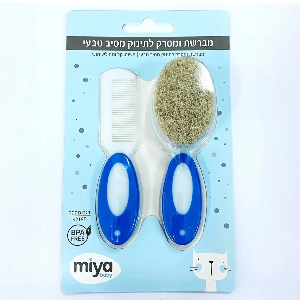 תמונת מוצר 1