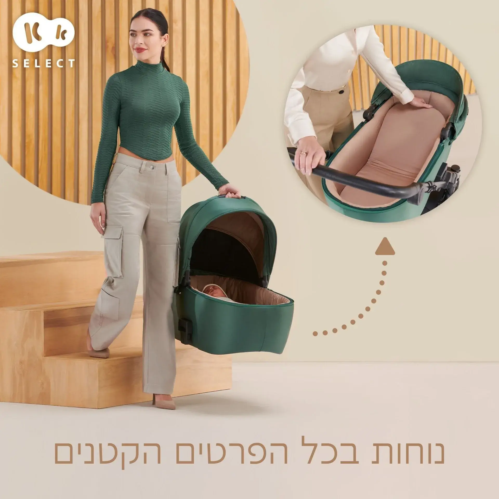 תמונת מוצר 11