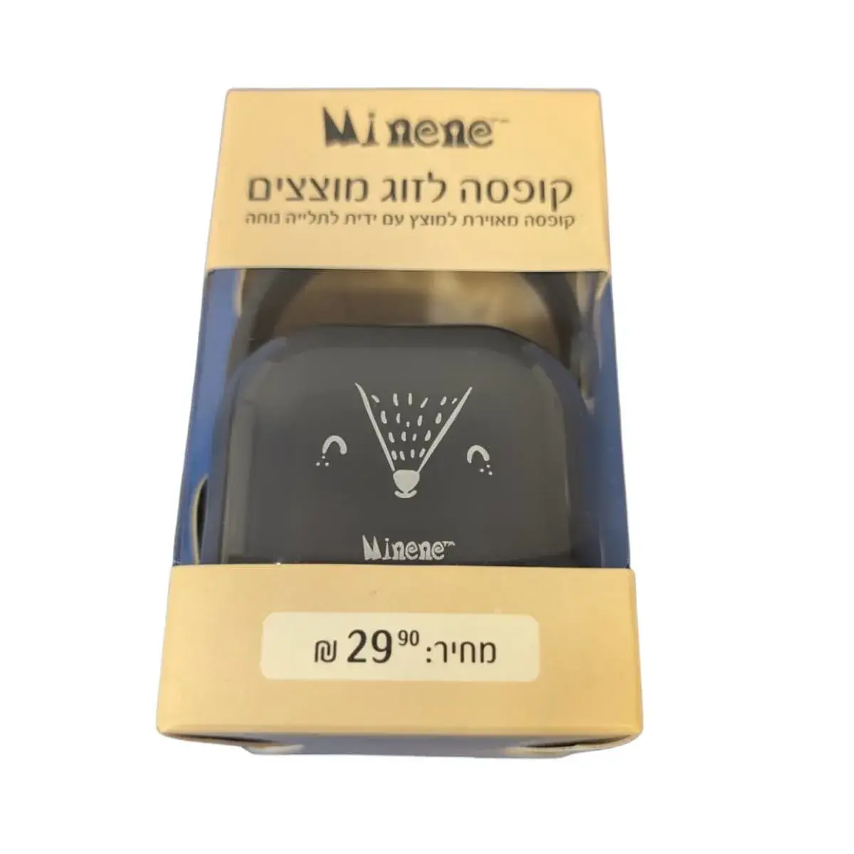 תמונת מוצר 2
