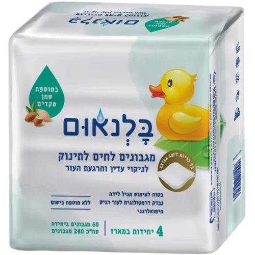 תמונה ממוזערת 1