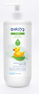 תמונת מוצר 2
