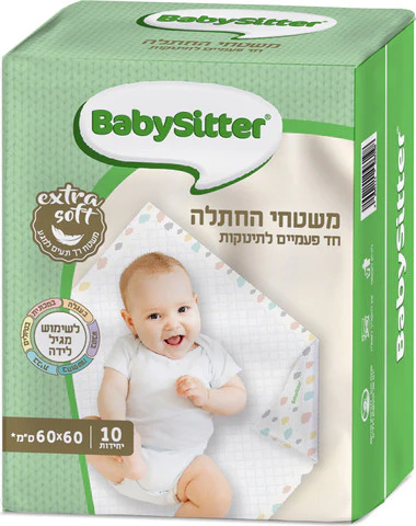 תמונת מוצר 1