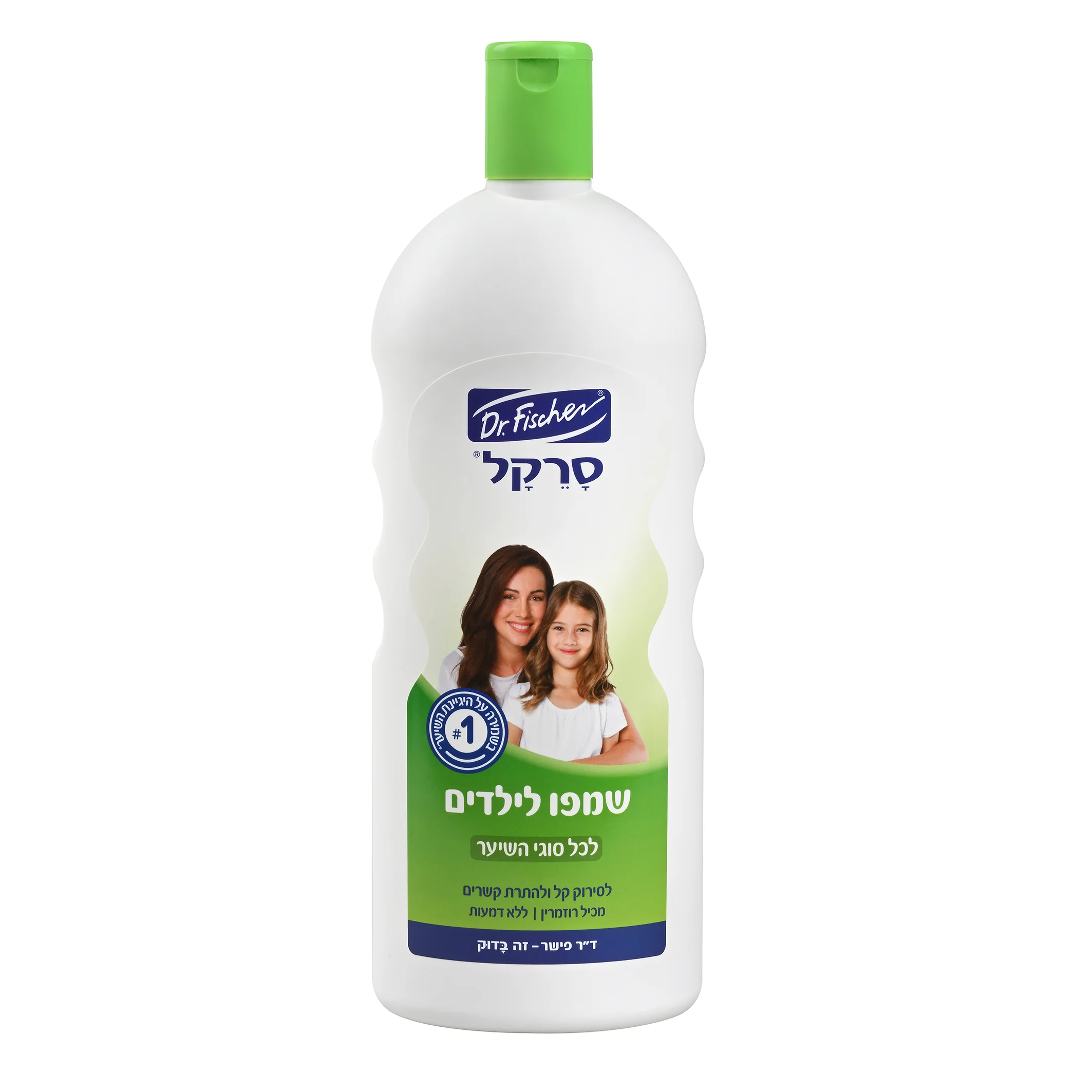 תמונת מוצר 1