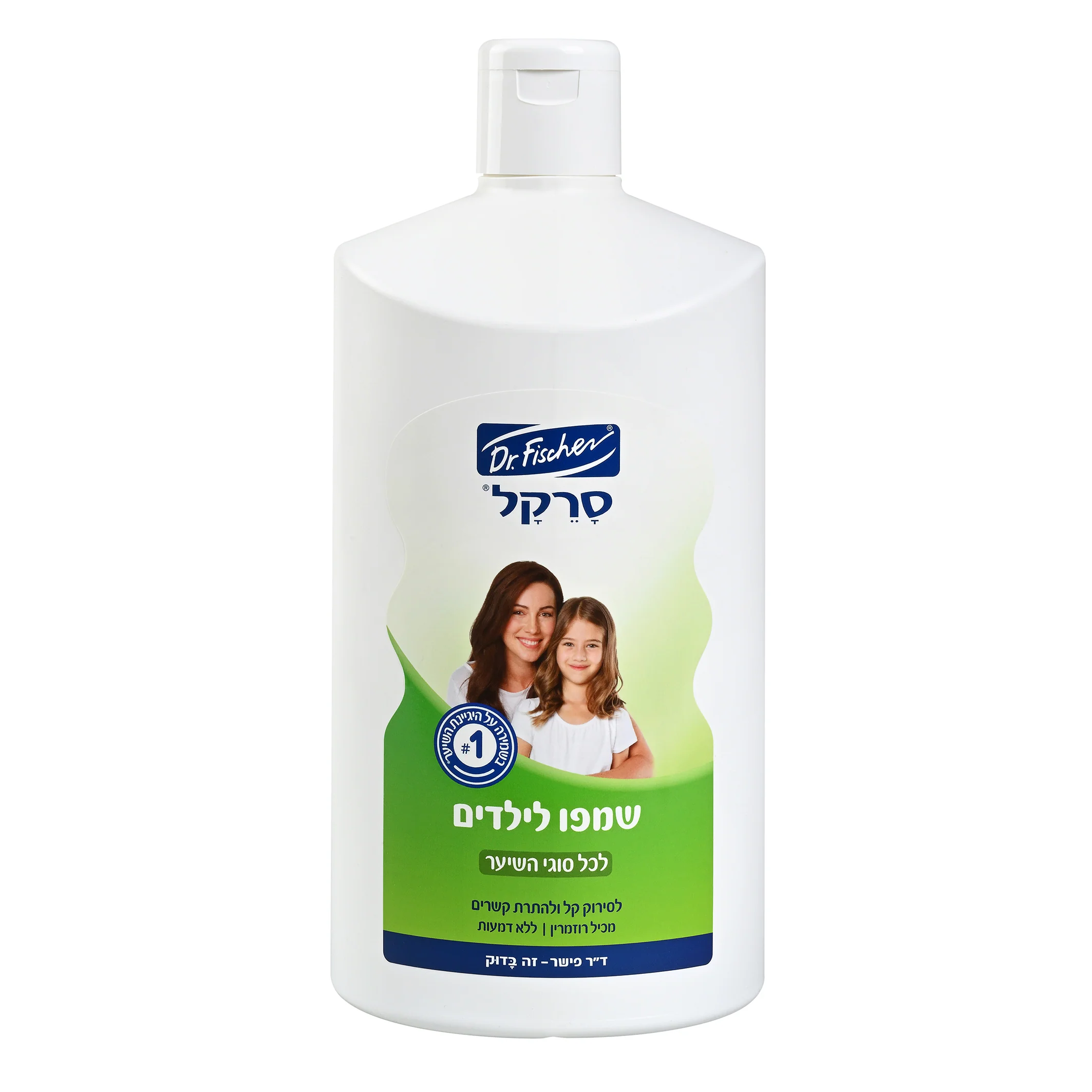 תמונת מוצר 1