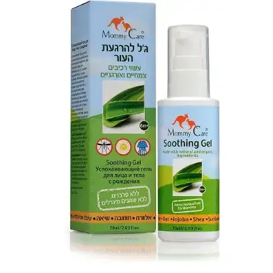 תמונה ממוזערת 1
