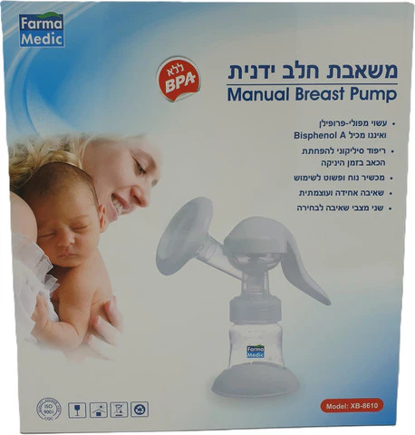 תמונה ממוזערת 1