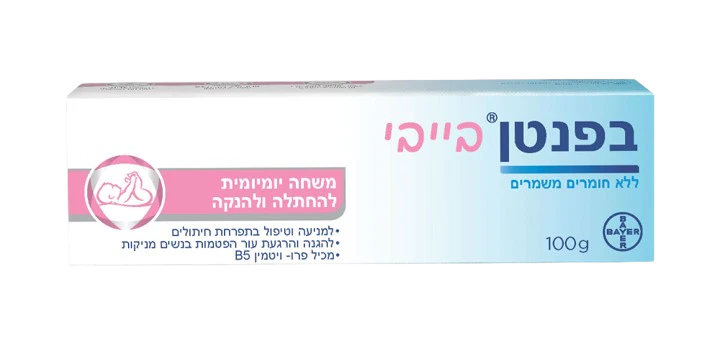 תמונה ממוזערת 1