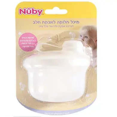 תמונה ממוזערת 1