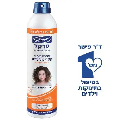 תמונה ממוזערת 1
