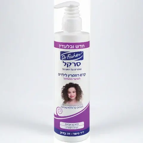 תמונה ממוזערת 1