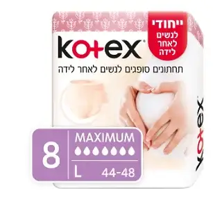 תמונה ממוזערת 1