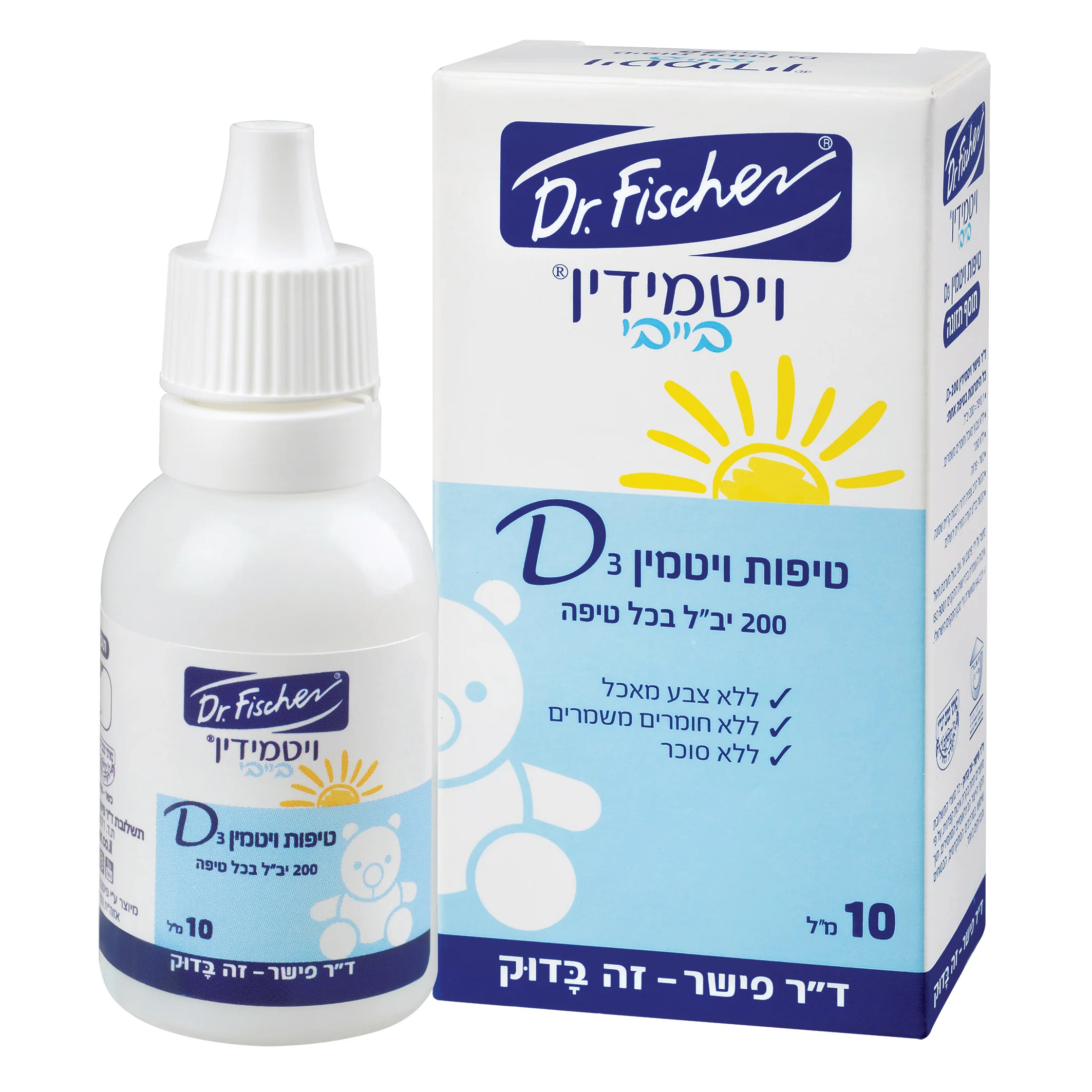 תמונת מוצר 1