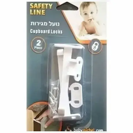תמונת מוצר 1