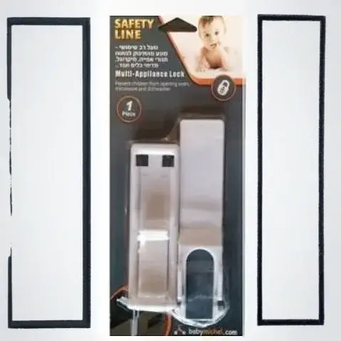 תמונת מוצר 1