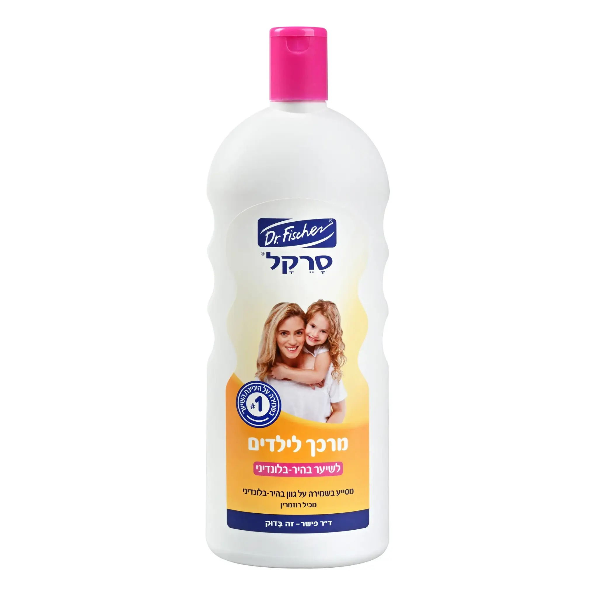 תמונת מוצר 1