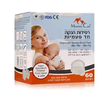 תמונה ממוזערת 1