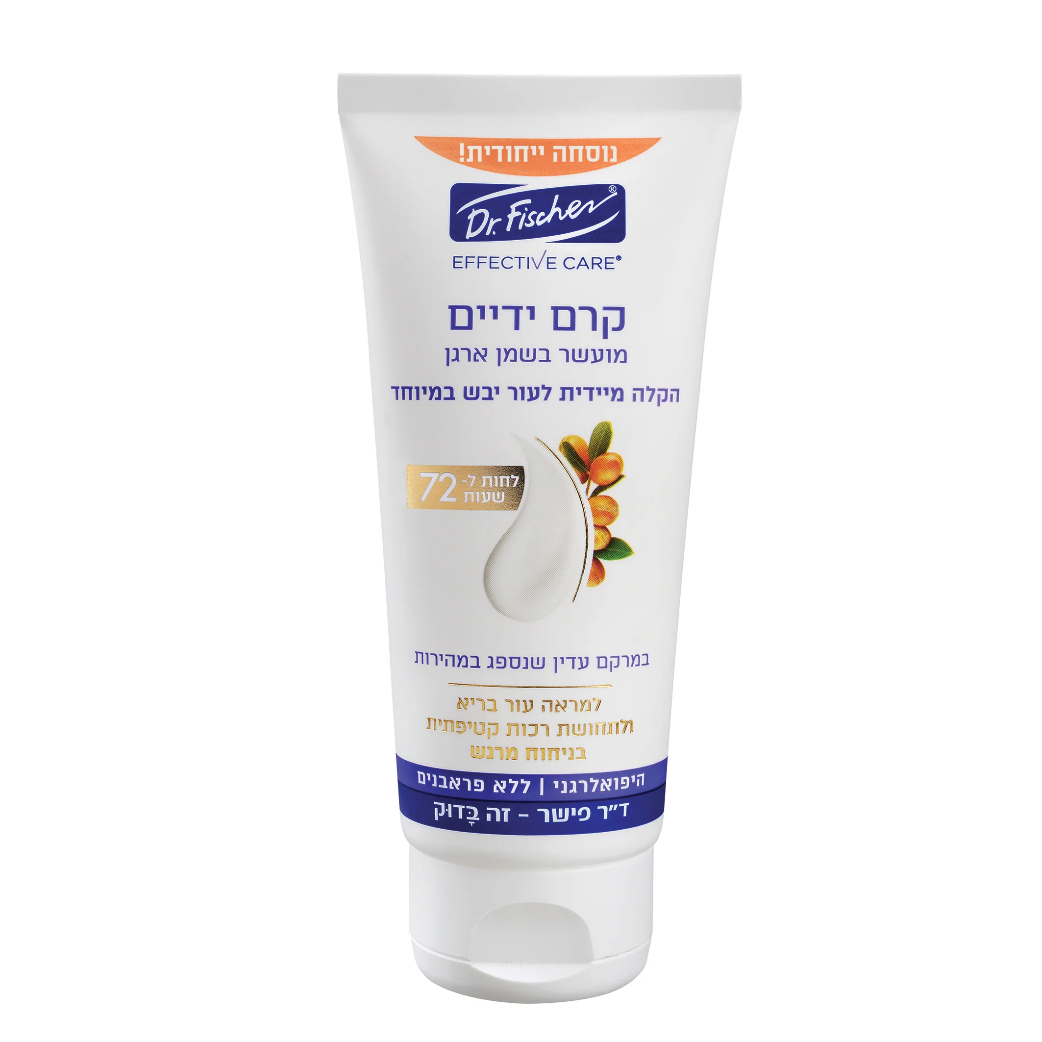 תמונה ממוזערת 1