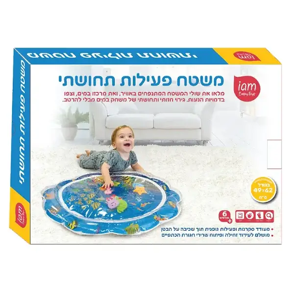 תמונת מוצר 3