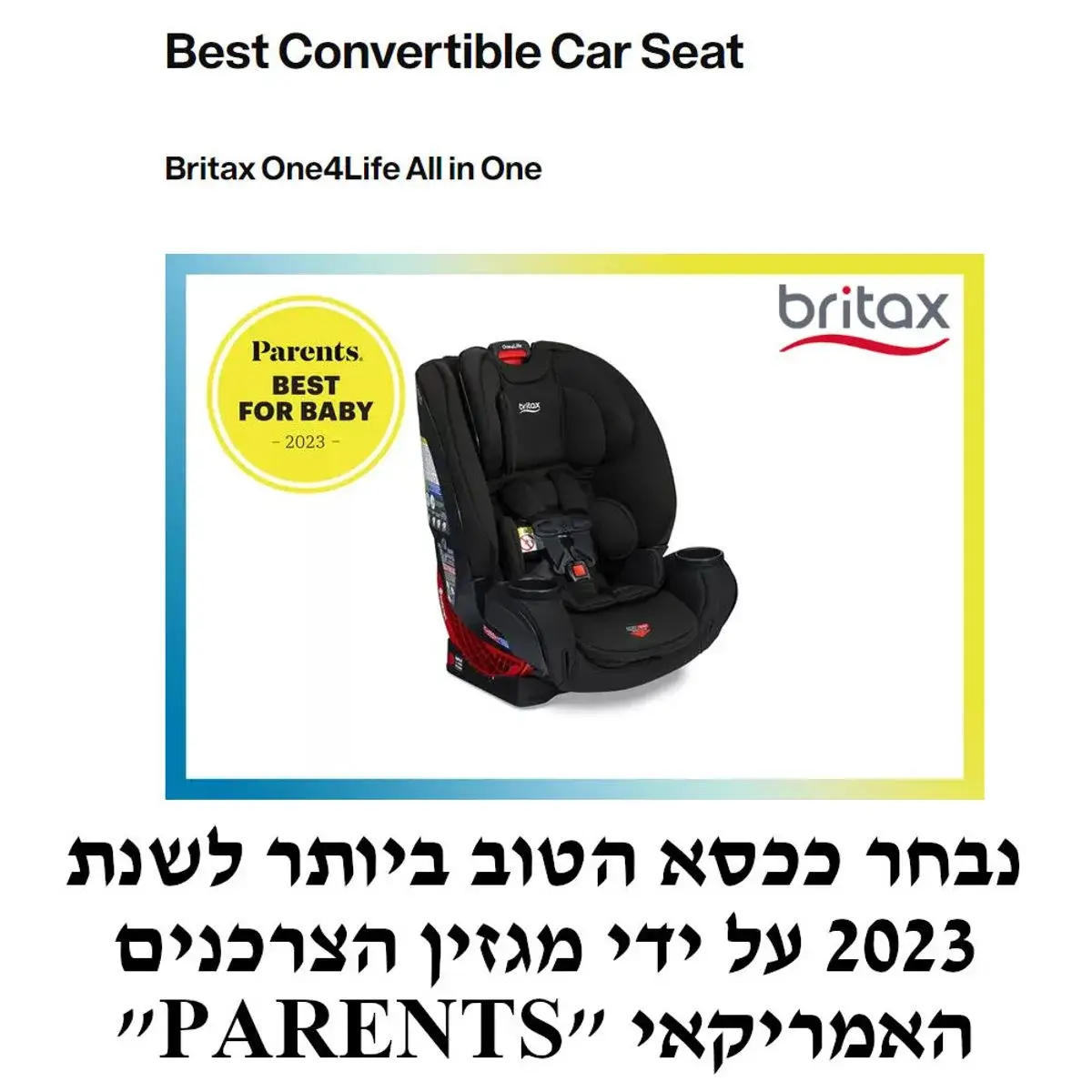 תמונת מוצר 9