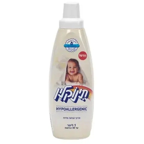 ืชืืื ื ืืืืืขืจืช 1