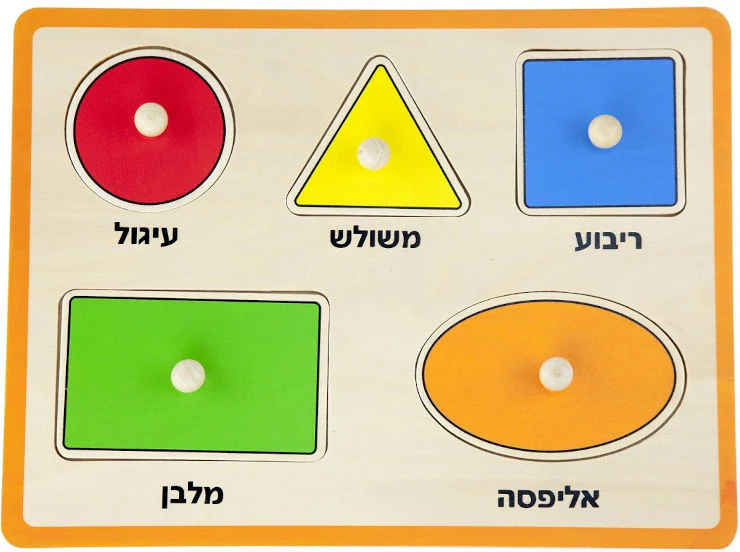 תמונת מוצר 1