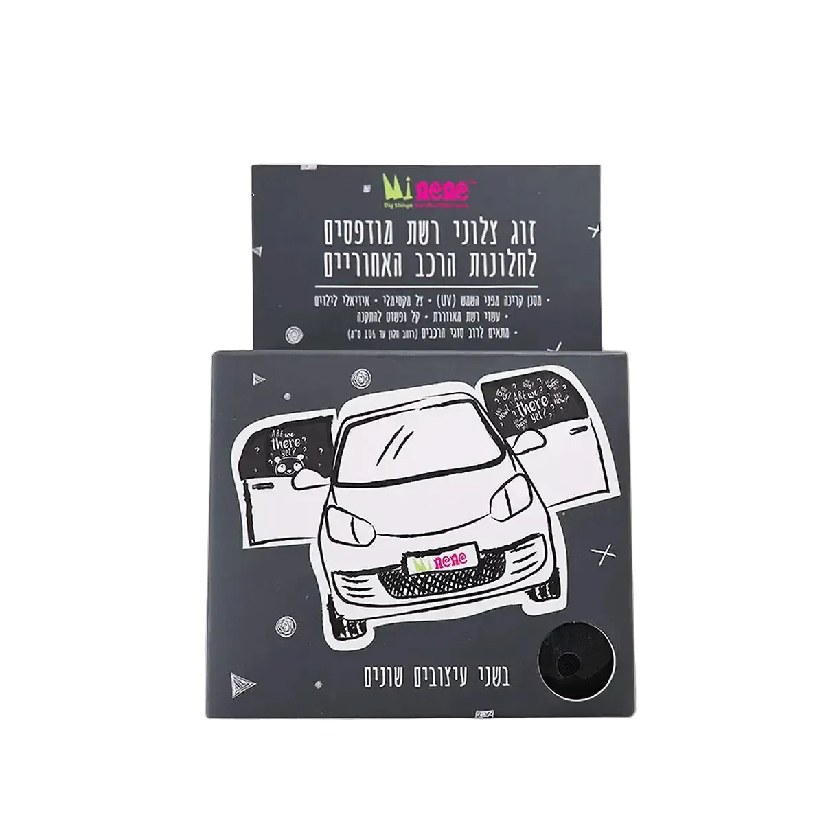 תמונה ממוזערת 1