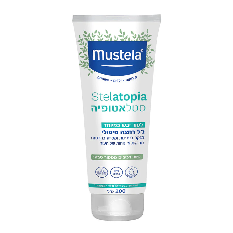 תמונת מוצר 1