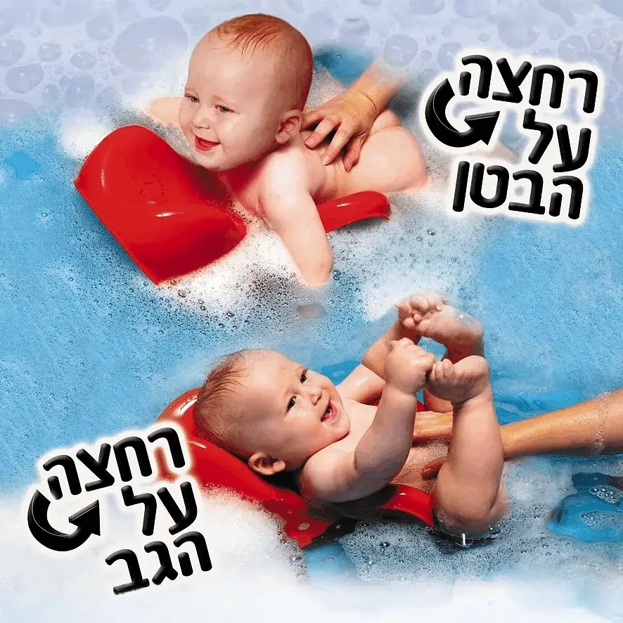 תמונת מוצר 5