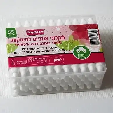 תמונת מוצר 1